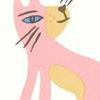 Pretty Kitty
