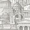 Rome Ets